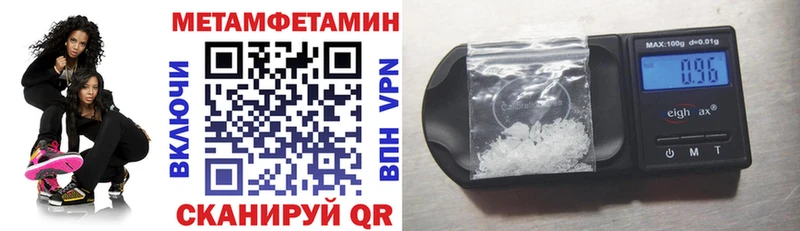 Купить где  Малаховка  АМФ VHQ 