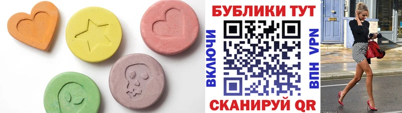 Ecstasy Philipp Plein Малаховка