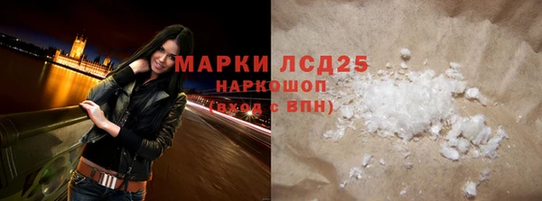 меф VHQ Алексин
