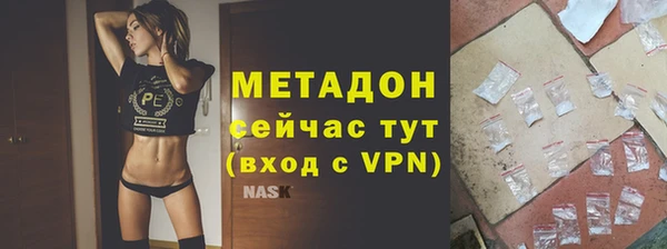 а пвп мука Алексеевка