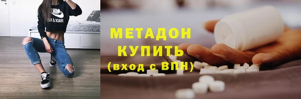 а пвп мука Алексеевка
