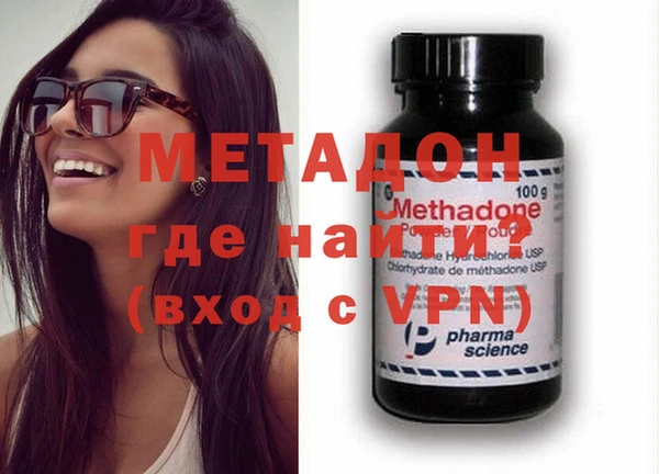 меф VHQ Алексин