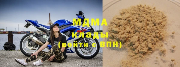 твердый Алзамай
