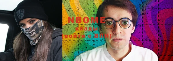 а пвп мука Алексеевка