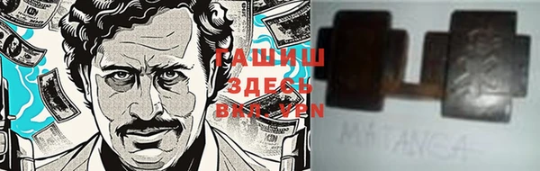 твердый Алзамай