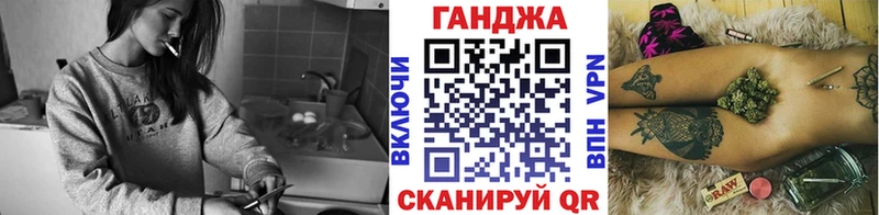 Купить где  Малаховка  МАРИХУАНА OG Kush 